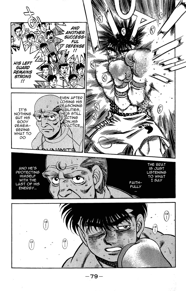 Hajime no Ippo Chapter 191 19